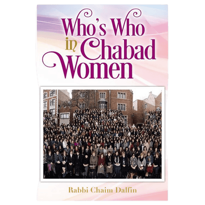 Who's Who in Chabad Women