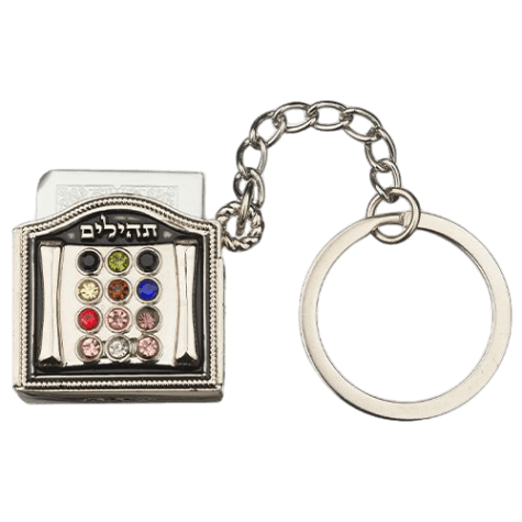 Key Holder with Tehilim- Choshen