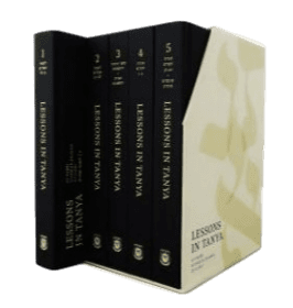 Lessons In Tanya Large Edition - Slipcased