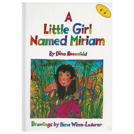 A Little Girl Named Miriam