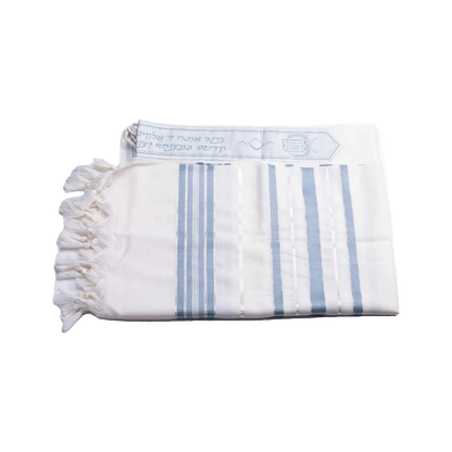 Wool Tallis - Maalot Sky Blue