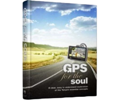 Gps For the Soul
