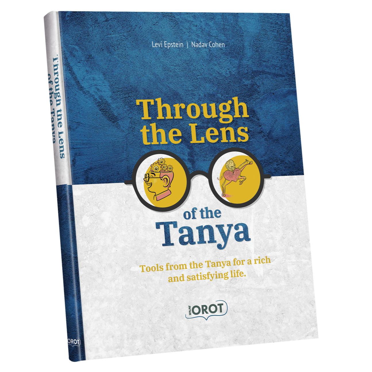 Through The Lens Of The Tanya