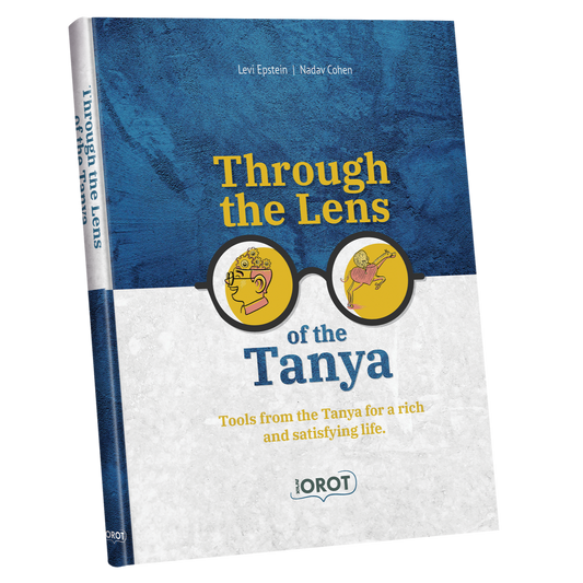 Through The Lens Of The Tanya