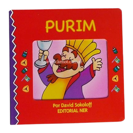 Colección Board Books Judaicos - Purim