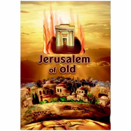 Jerusalem of Old