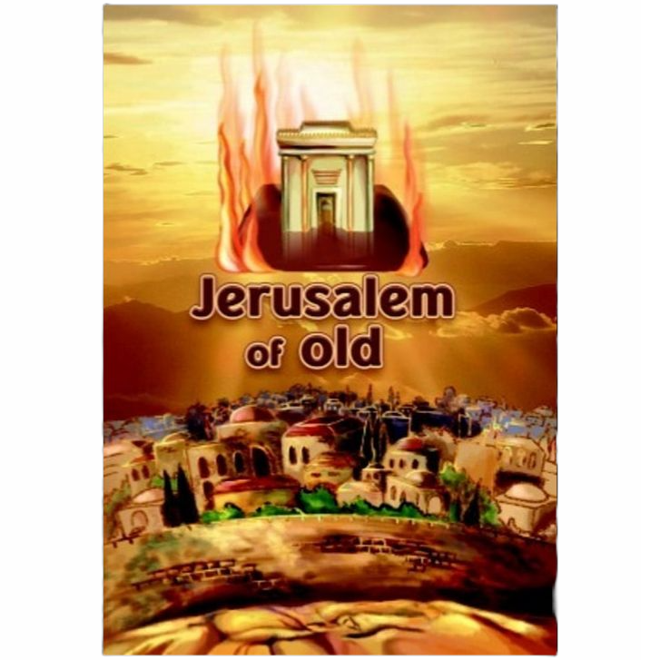 Jerusalem of Old