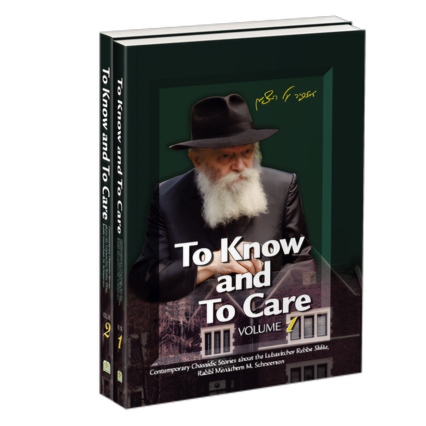 To Know And To Care 2 Volume Set