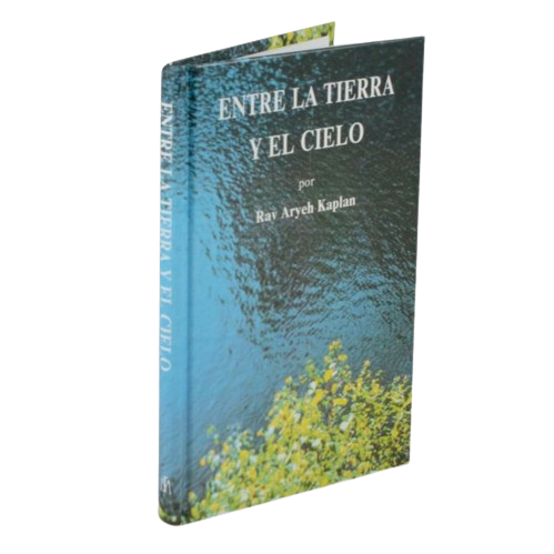 Entre La Tierra Y El Cielo