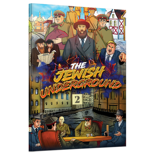 The Jewish Underground 2