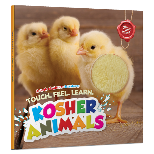Touch & Feel - Kosher Animals