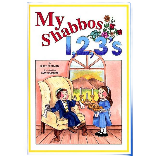 My Shabbos 1,2,3′s