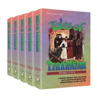 Tales Of Tzaddikim - 5 Volume Slipcased Set