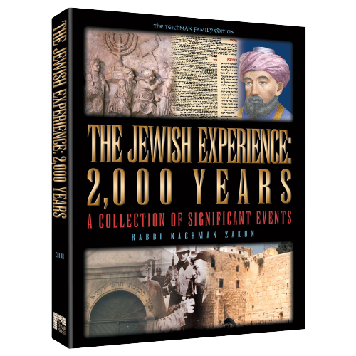 THE JEWISH EXPERIENCE: 2000 YEARS