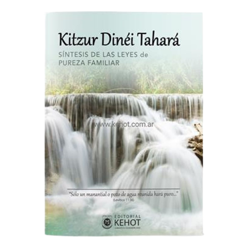 Kitzur Dinéi Tahará - Leyes de la Pureza Familiar Judía