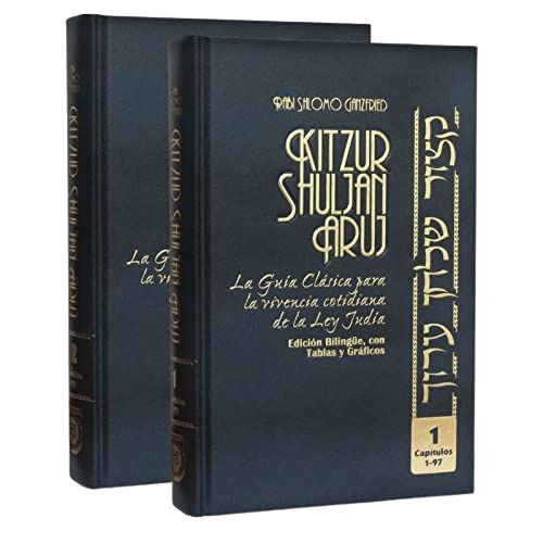 Kitzur Shulján Aruj Set Vol. 1 & 2 - Síntesis de la Ley Judía - Hebreo /Español - KEHOT