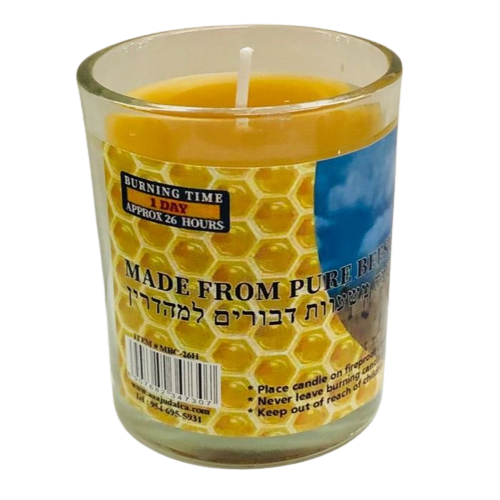 Beeswax Memorial Candle / 26 hours