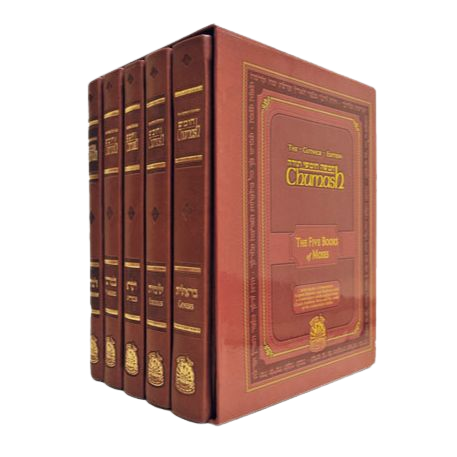 Gutnick Chumash Compact Edition - set
