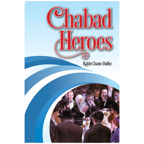 Chabad Heroes