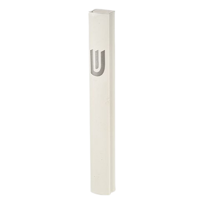 Aluminium Mezuzah Case 12 Cm