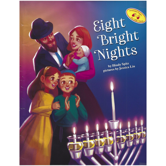 Eight Bright Nights