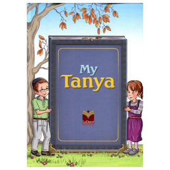 My Tanya