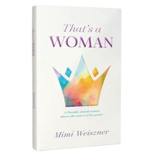 That's a Woman [Hardcover]