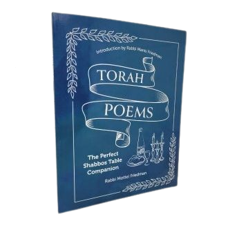 Torah Poems