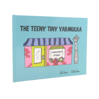 The Teeny Tiny Yarmulka