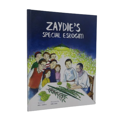 Zaydie's Special Esrogim