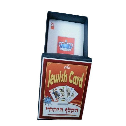The Jewish Card