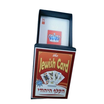 The Jewish Card