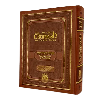Gutnick Edition of the Chumash - Synagogue Edition