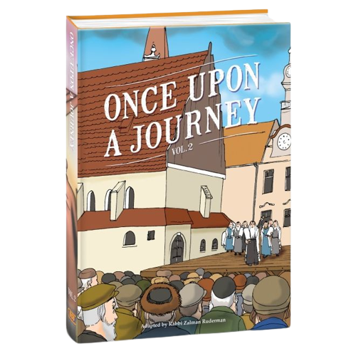Once Upon A Journey Vol 2