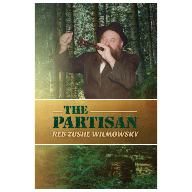 The Partisan