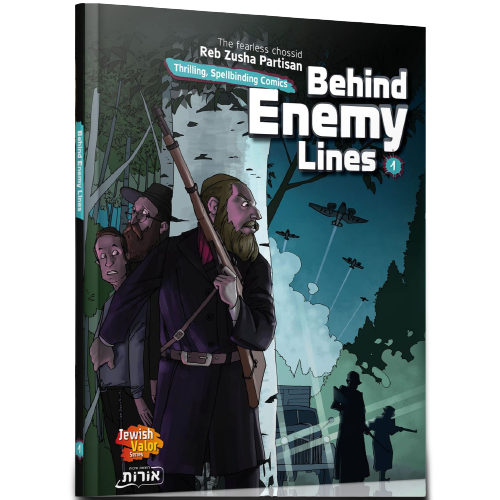 Behind Enemy Lines #1