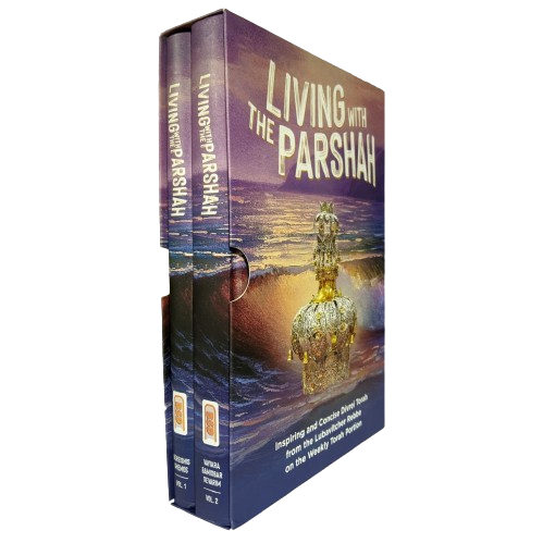 Living with the Parsha Set