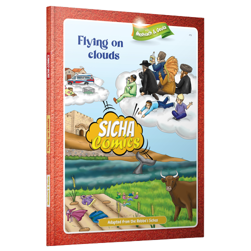Sicha Comics - Moshiach & Geula