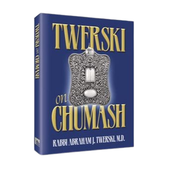 Twerski on Chumash